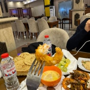이집트 룩소르 해산물 식당 샤크 피쉬 레스토랑 Shark Fish Restaurant Luxor 새우튀김 씨푸드스프