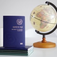 아이 여권 만들기 신청 준비물 청소년 여권 재발급