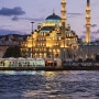튀르키예(터키) 자유 여행: 카이막, 고등어케밥 맛집, 시장, 고고학 박물관, 이스탄불 야경 스팟