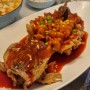 [중국 상하이 여행] 쑤와이포(苏外婆) I 쑤저우 핑장루 다양한 중국요리를 맛볼 수 있는 로컬맛집