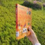최무연 (2022). 십대들이여, 주식을 탐하라 . 행복한 미래│주식에 ㅈ도 몰라도 유익하게 읽을 수 있는 책!