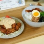 쿠킹클래스 LG 디오스 광파오븐 인덕션과 함께한 일본 음식 만들기 치킨난반 아부라소바
