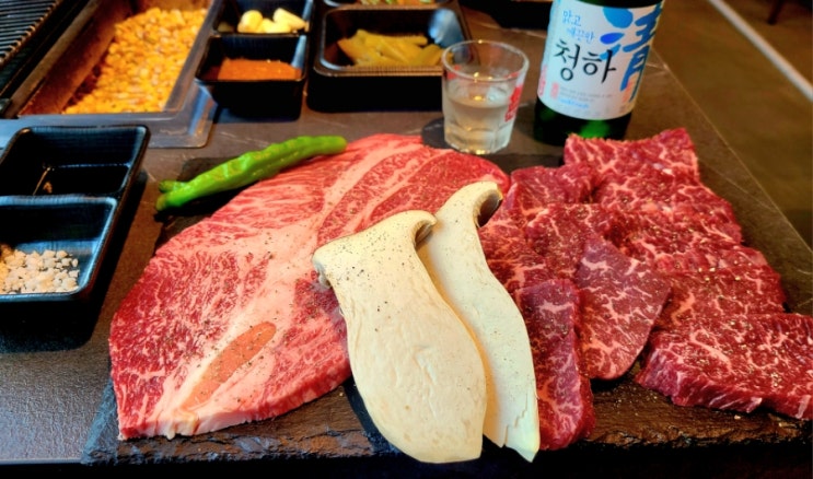 부산시 강서구 한우 소고기구이 맛집, 하누소 뒷고기 명지점