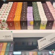 일본 기념품 추천 오사카 우메다 한신백화점 토라야 양갱