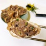 유부초밥 만들기 두부유부초밥 도시락 조미유부 초밥소스