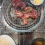 상암맛집 핫플레이스 남영동양문 상암점