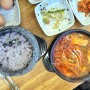 춘천 점심 맛집 만천리 제주일품순두부물회 돌솥밥