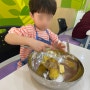 전북 어린이창의체험관 꼬꼬마요리교실 고구마깨찰빵만들기