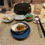 [강남구청/압구정로데오] 친절하고 맛있는 강남구청 오마카세 해월 디너 오마카세 후기