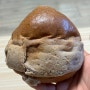 CU 빵 밤이 콕콕 박힌 CJ제일제당과의 협업 제품 맛밤 알밤크림빵