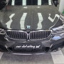 BMW 6GT 조수석 후도어 판금도색 완벽 복원 분당 외형복원 전문점 더블유