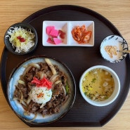 이쿠 | 낙성대 덮밥 | 낙성대 점심 | 낙성대 이자카야 | 맛있는 일본 가정식을 정갈하게 내어주는 매장