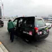 후쿠오카 : 우버 택시 무료이용 후기 + 4월 프로모션