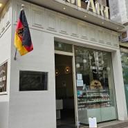 여의도 빵집 : 브로트아트 Brotart, 독일빵 맛집으로 유명한 여의도 베이커리 카페 수정아파트 상가 위치
