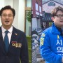 [HellotvNEWS] 재보궐선거 부천 이종문·김포 이희성 당선…임기 곧장 시작