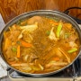 대전 신화불닭 : 갈비찜이 맛있는 닭집