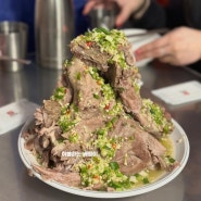 압구정 랭쌥 맛집 까폼 오픈런 후기