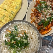 담양 맛집 | 비빔국수가 맛있는 담양 뚝방국수 🍜