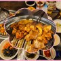 영통동 중심상가 새마을식당 매콤한 숯불양념고기 맛 최고의 집!!
