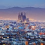 2024년 여름 유럽에서 진행하는 캠프::스위스 와 스페인 2:: 스페인 바르셀로나 국제학교