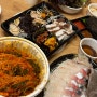 제주 성산 포장 맛집 :) 해산물한접시 모듬회 & 소금바치순이네 포장
