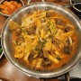 보승회관 강남역서초점 순대국밥 순대곱창볶음 후기