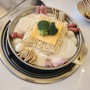 [서면]동백아가씨1961 서면점, 전포동 즉석떡볶이 맛집