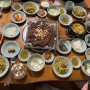 울주 언양 불고기 기와집 한우랩소디 출연한 맛집
