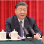 시진핑 사주: 엄청난 위기와 재앙 앞에 선 중국
