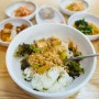 청국장비빔밥 보쌈, 시골집청국장 양재맛집