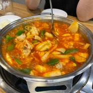 대전 맛집 / 현대식당