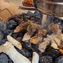 참나무숯불닭갈비 :: 춘천 소양강 돌에 구워 먹는 닭갈비 맛집