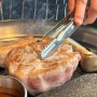 울산 대왕암 맛집 : 구워주는 삼겹살 고기집 회식장소 • 고반식당