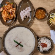 강북구 맛집 엘림들깨수제비칼국수