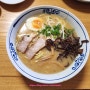 미야자키 여행 10: 후쿠타로(福太郎), 사이토 라멘 맛집