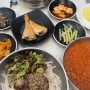 대구 북구 침산 노원동, 매콤달달 물회가 맛있는 '벽강물회'