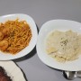 마켓컬리 쵸이닷 트러플크림라비올리&새우토마토파스타 파티음식 양식요리밀키트 내돈내산