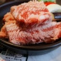 성신여대밥집 리정원 성신여대점에서 알게된 고기의 진정한 맛을 맛봐요