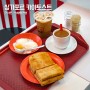 싱가포르 맛집 야쿤 카야토스트 메뉴 가격 싱가폴 여행