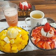 (울산 성남 카페) 설빙 울산 성남점 /생딸기빙수맛집