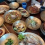 뜰이 있는 집 : 제천 보리굴비 맛집
