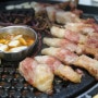 오산 고기 맛있는 오산역 맛집 제줏간 이마트점