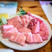 [부산 중앙동 맛집] 마구로 테이블 -지중해산 숙성 참치회