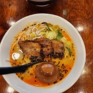 [성수] 라멘 맛집 멘야마쯔리 성수점 - 카라구찌 라멘, 돈코츠 라멘 / 메뉴, 가격