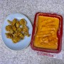 [신전떡볶이_닭껍질튀김] 신전떡볶이 사이드메뉴 닭껍질튀김이랑 로제떡볶이 먹기