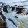 아이슬란드 일주 여행 5일차-흐베리르(Hverir)