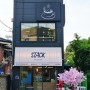 자양동 : 스택베이커리 (Stack Bakery) - 서울 비에누아즈리계의 다크호스, 크루아상 대존맛