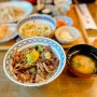 제주 애월 일식, 일본가정식 맛집 :: 잇칸시타