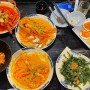 다낭 해산물 맛집 목식당 방문 후기(예약,가격)