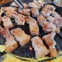 대전 동구 고깃집 가양 제주 맛 돼지 가양동 맛집 인정 짜글이 계란말이 무한리필